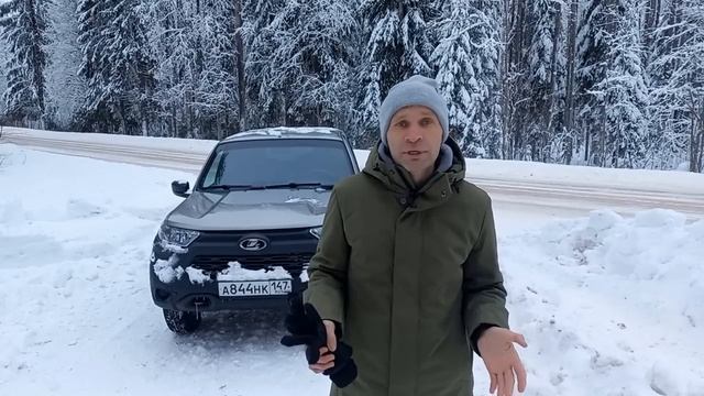 2 года эксплуатации Lada Niva Travel!!! Обзор от реального владельца!! смотреть онлайн