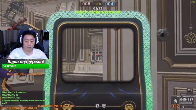 Point blank! Залетаем на твич) смотреть онлайн