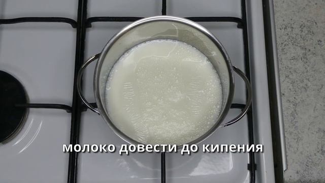 ★ Ванильный соус на желтках для десертов. Проверенный рецепт.