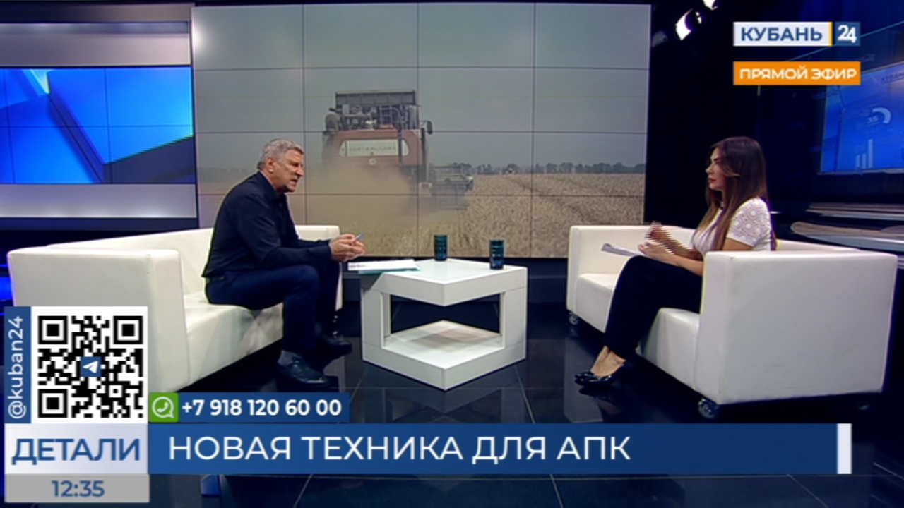 Василий Абаев: производители сельхозмашин края ждут заказов на производство техники