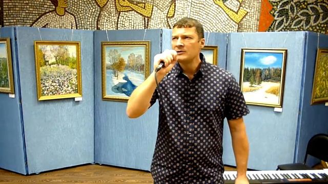 Моя Жена Небесная Икона смотреть онлайн