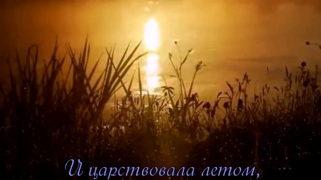 Осенняя ночка ? Стихи Лидии Тагановой на фоне чарующей музыки смотреть онлайн