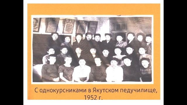 Воспитание именем смотреть онлайн