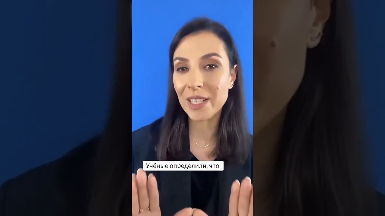 Сотрудники демотивированы смотреть онлайн