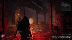 Remnant 2 Раздувшийся король, Соло, Апокалипсис