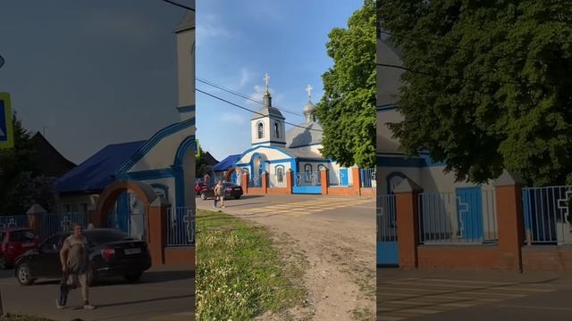 # С праздником Вознесения Господня ??Сегодня после всенощной. смотреть онлайн