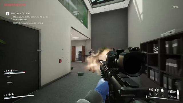 Обзор ПОЗОРНОЙ ОТКРЫТОЙ БЕТЫ PAYDAY 3! - Читеры, Сломанные Сервера и Тонна Багов! смотреть онлайн