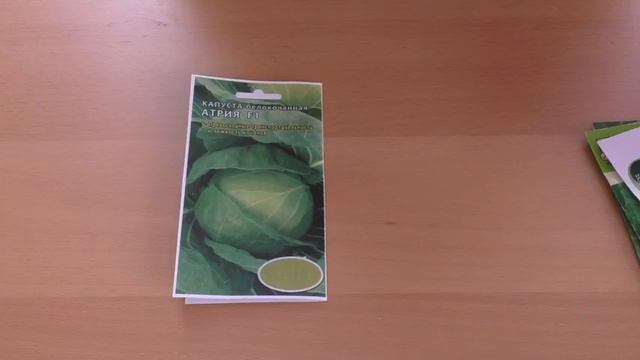 Какую капусту посадить в 2018 году? смотреть онлайн