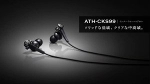 Audio Technica SOLID BASS Наушники