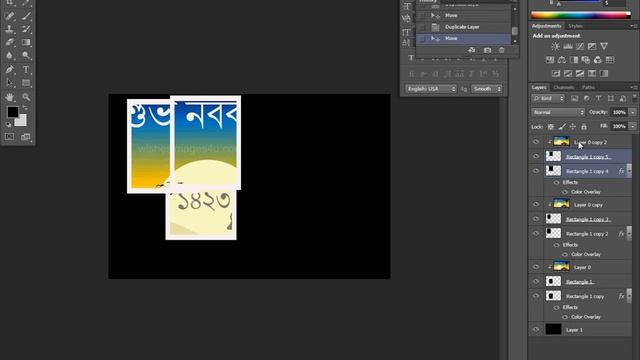 How to create beautiful farm image of photoshop cs6 ? смотреть онлайн