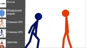 Draw CartooN 2 vs HumaN(Dc2)