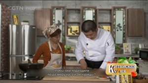 Горчичные ростки с курицей