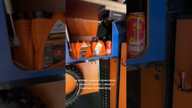 Купила прицеп за пол ?!!!! TRAILUX CITY полный обзор ! Стоит ли он своих денег??? смотреть онлайн