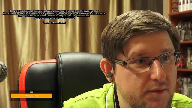 10 лет каналу. Стрим. Свободный эфир смотреть онлайн