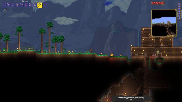 Я думал будет полегче. Прохождение с нуля в "новой" обнове на Master Mode! (Стрим по Terraria) смотреть онлайн