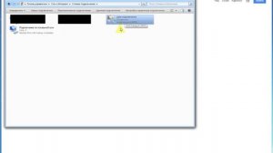Настройка маршрутизатора TP-LINK для любого провайдера