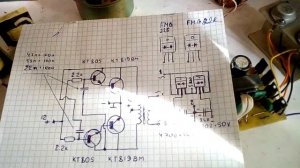 Хороший простой Мощный Усилитель звука в Авто