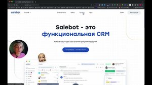 Урок 01 Регистрация на сервисе | Чат-бот автоворонка для запретграм | Курс no-code