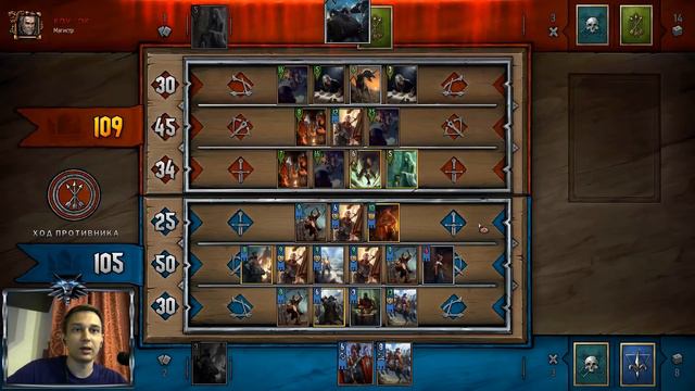 Гвинт - топ колода Севера в начале сезона! Gwent 0.9.10 смотреть онлайн