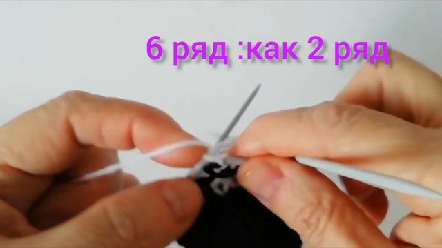 Красивый ленивый жаккардовый узор спицами для носочков ?