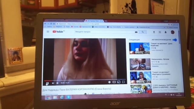 627 - ВЛОГ/ Готовим гречку/Утро/Песня от Валерии Корзун/Стихи.../ от 9 октября смотреть онлайн