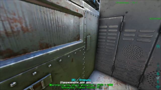 Ark: Survival Evolved Обзор Крутой Базы из Сейфов.