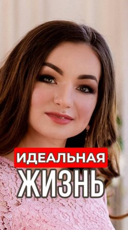 Больше денег - #shorts #отношения #принятие #psychology #проявленность #энергоментор #развитие #день