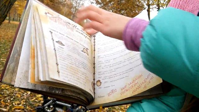 Дневник Гравити Фолз 3 смотреть онлайн