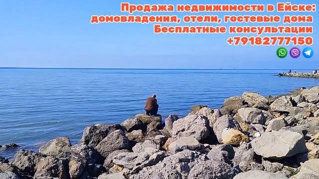 УЖАСНЫЙ ЕЙСК! Все НЕДОСТАТКИ КУРОРТА в одном видео! #ейск #ейскотдых #ейскжилье #азовскоеморе