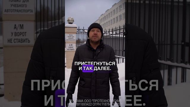 Как сдать экзамен в ГИБДД