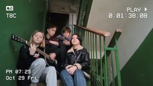 Айсберг - Папин Олимпос (кавер на гитаре)