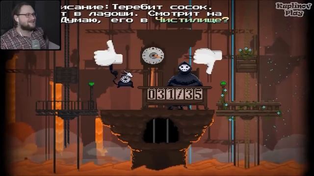 Смешные моменты Kuplinov Play смотреть онлайн