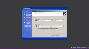 КАК УСТАНОВИТЬ WINDOWS XP НА VIRTUALBOX