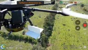 Наш дрон ценой своей жизни уничтожает тяжёлый вражеской дрон Баба Яга