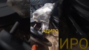 10Б.01.03.160А Шкив вариатора вентилятора очистки ведомый Дон -1500Б Акрос Вектор вариатор Адирон