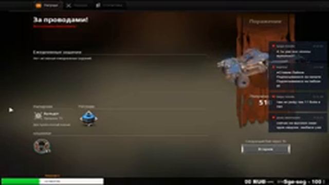 CROSSOUT КВ ЛАМПОВЫЙ СТРИМ #SENYA смотреть онлайн