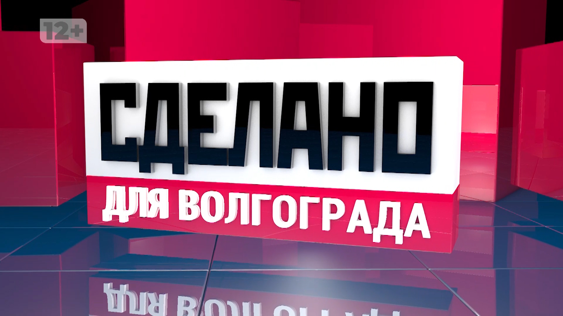 Что делать, если вы случайно разбили смартфон? смотреть онлайн