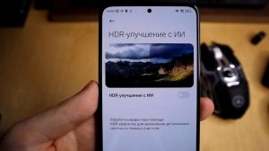 Флагманские Фишки MIUI 14 в любой Xiaomi Смартфон за 5 минут ☎️