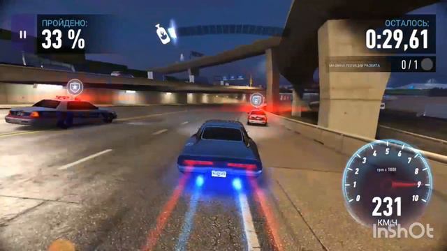 Need for Speed No limits 2023. Get away from the cops смотреть онлайн