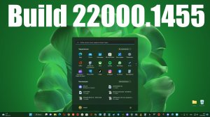 Builds update build. Обновление Windows 11. Опасные обновления для Windows 11. Виндовс [p. Win 11.