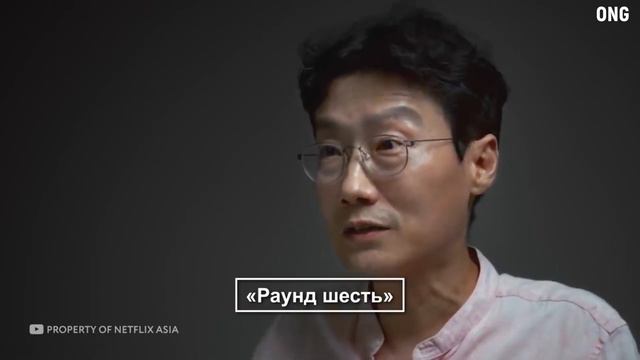 KALAMAR o'yini - eng xavfli sahnalar qanday suratga olingan bilasizmi? смотреть онлайн