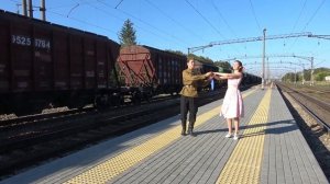 Вальс военных лет