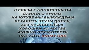 Практикуя Ци сто тысяч лет 67 серия