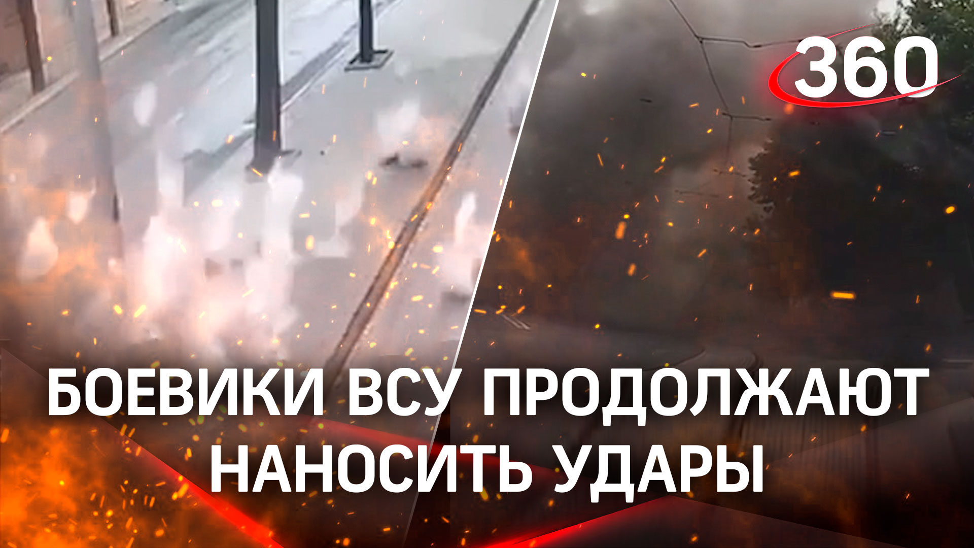 Семеро гражданских погибли в ДНР за минувшие сутки, 24 человека получили ранения - СЦКК