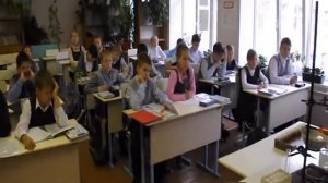 тема Химические вещества 5  класс