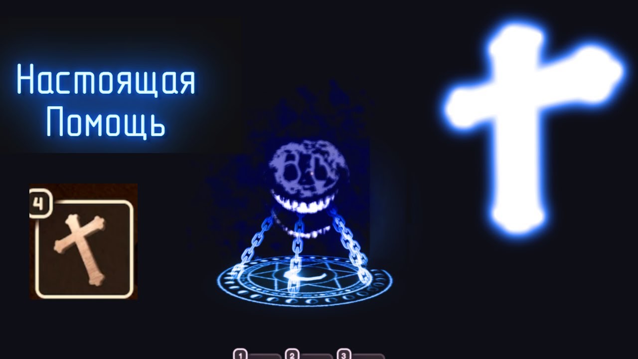 ОБНОВЛЕНИЕ В ДВЕРЯХ! (Doors Roblox) смотреть онлайн