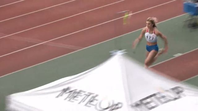 Виктория Горлова. Прыжки в длину. 2019 смотреть онлайн