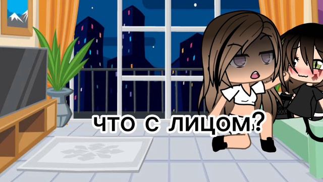 клип детская обида смотреть онлайн