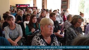 В Центральной библиотеке открыли первый на Урале центр грамотности (ТК «Телекон» от 07.09.2023)