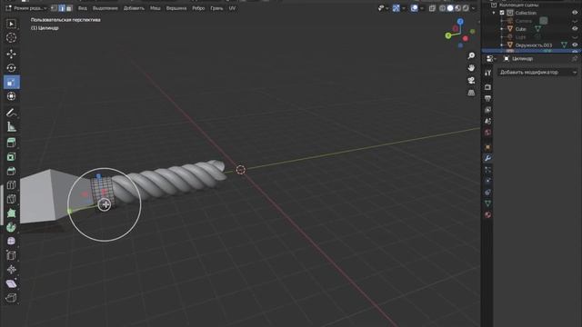 Создаём кунай в Blender 3d смотреть онлайн